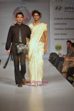 at Beyu Fashion Awards 2009 in Bangalore on 31st Dec 2009 (146).JPG
